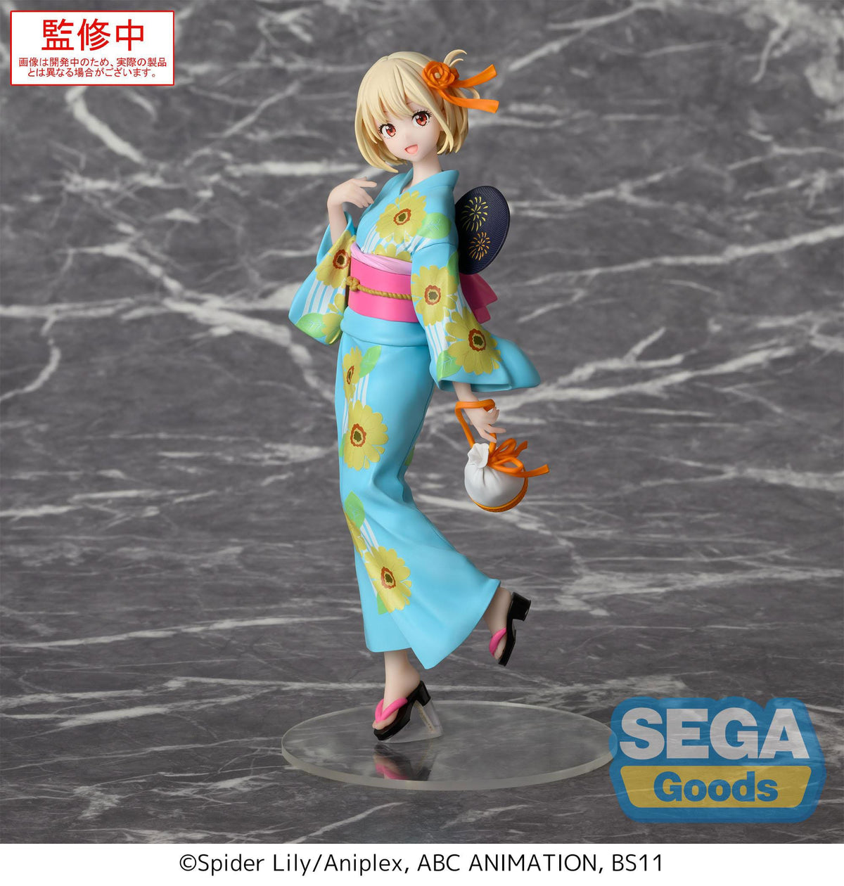 Lycoris Recoil - Chisato Nishikigi - Festival in Yukata Luminasta figure (Sega)