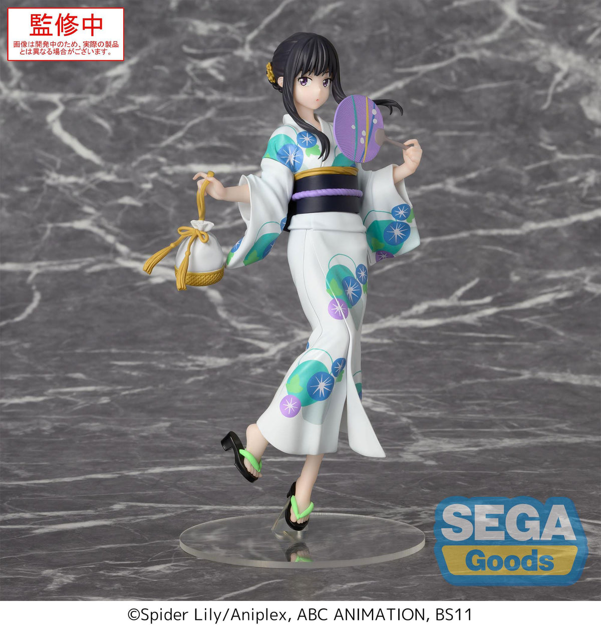 Lycoris Recoil - Takina Inoue - Festival in Yukata Luminasta figure (Sega)