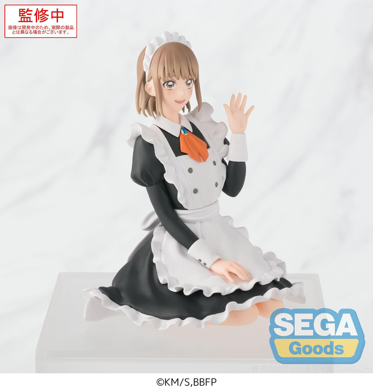 Blue Box - Chinatsu Kano - Cultural Festival PM Perching figure (Sega)