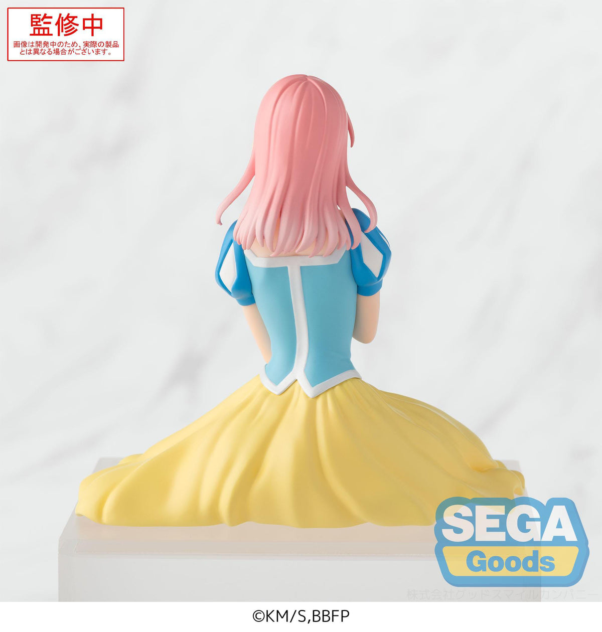 Blue Box - Hina Chono - Cultural Festival PM Perching figure (Sega)