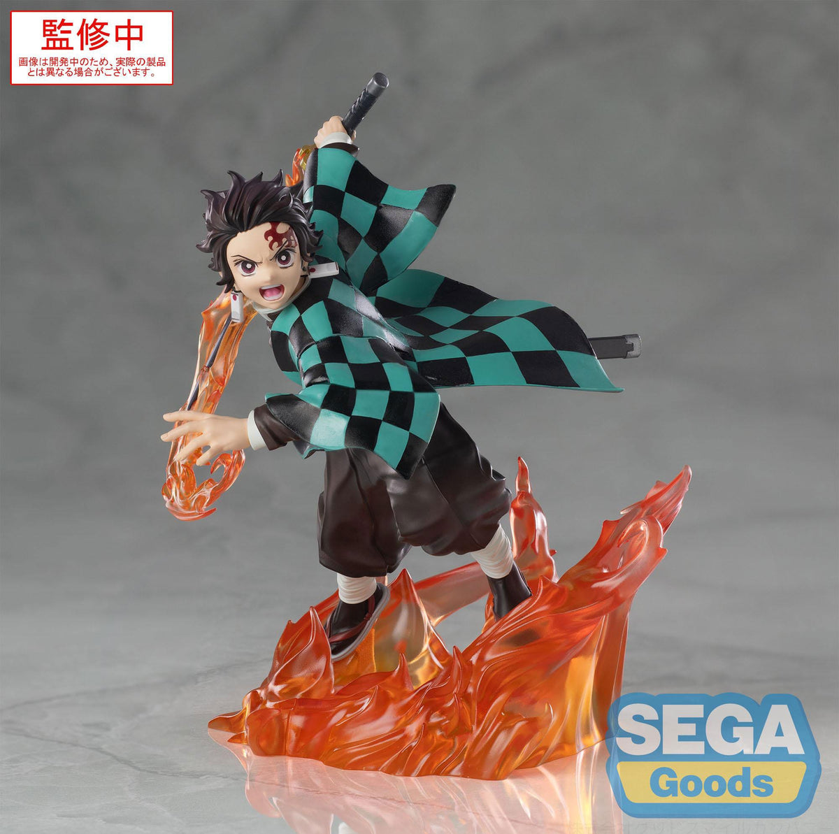 Demon Slayer - Tanjiro Kamado - Xross Link Anime figure (SEGA)