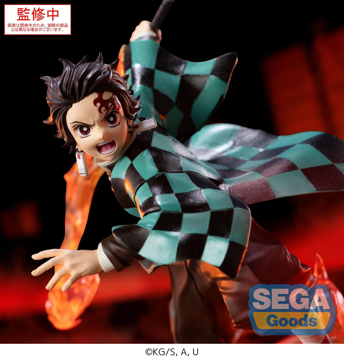 Demon Slayer - Tanjiro Kamado - Xross Link Anime figure (SEGA)