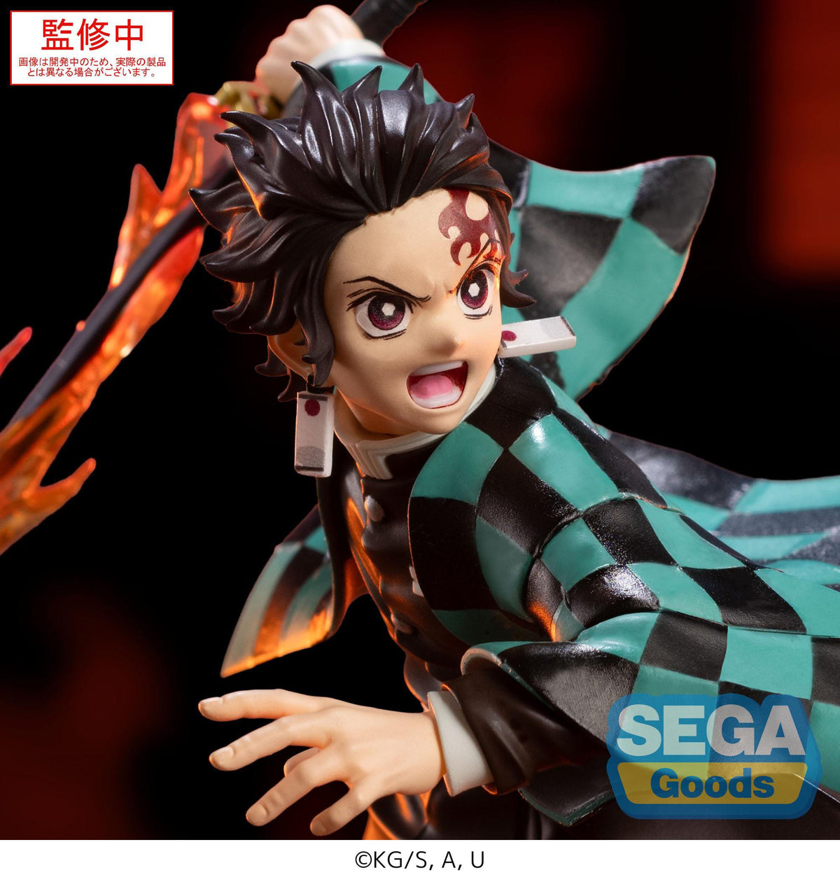 Demon Slayer - Tanjiro Kamado - Xross Link Anime figure (SEGA)