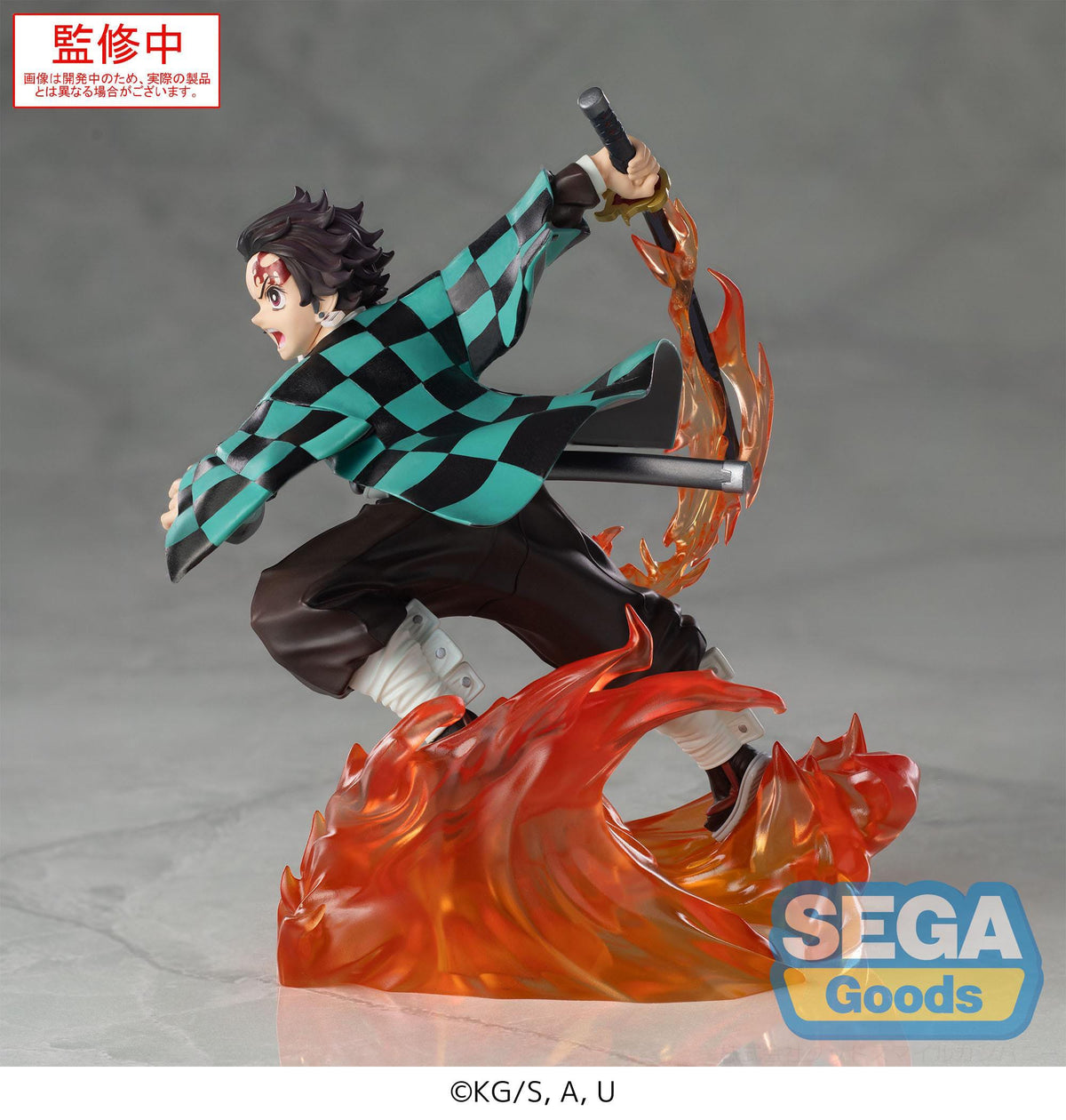 Demon Slayer - Tanjiro Kamado - Xross Link Anime figure (SEGA)
