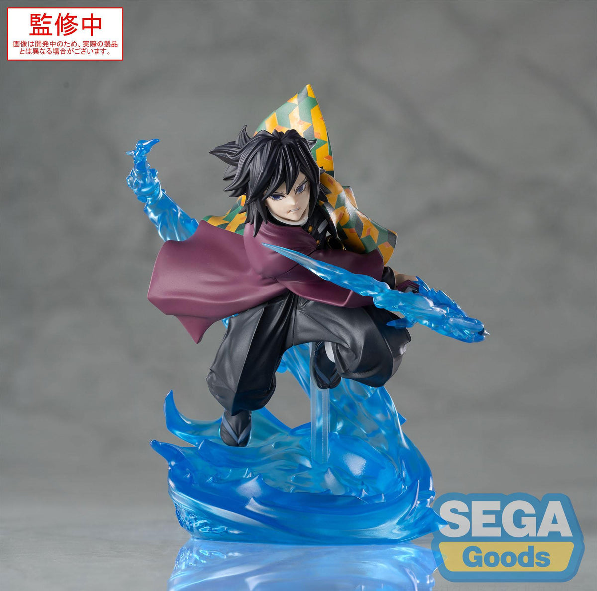 Demon Slayer - Giyu Tomioka - Xross Link Anime figure (SEGA)