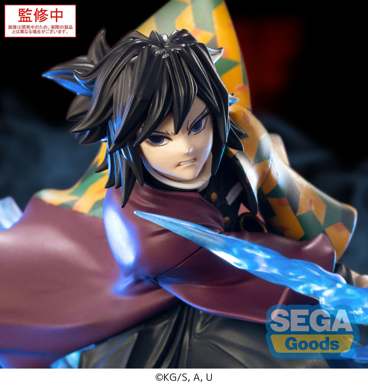 Demon Slayer - Giyu Tomioka - Xross Link Anime figure (SEGA)