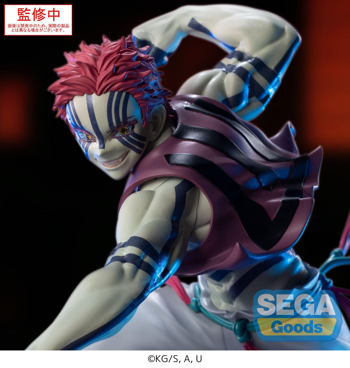 Demon Slayer - Akaza - Xross Link Anime figure (SEGA)