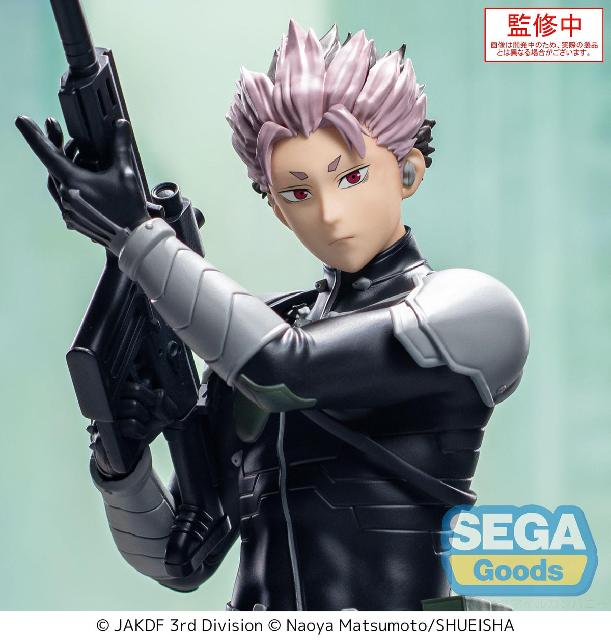 Kaiju No. 8 - Gen Narumi - XStellar Figur (SEGA)