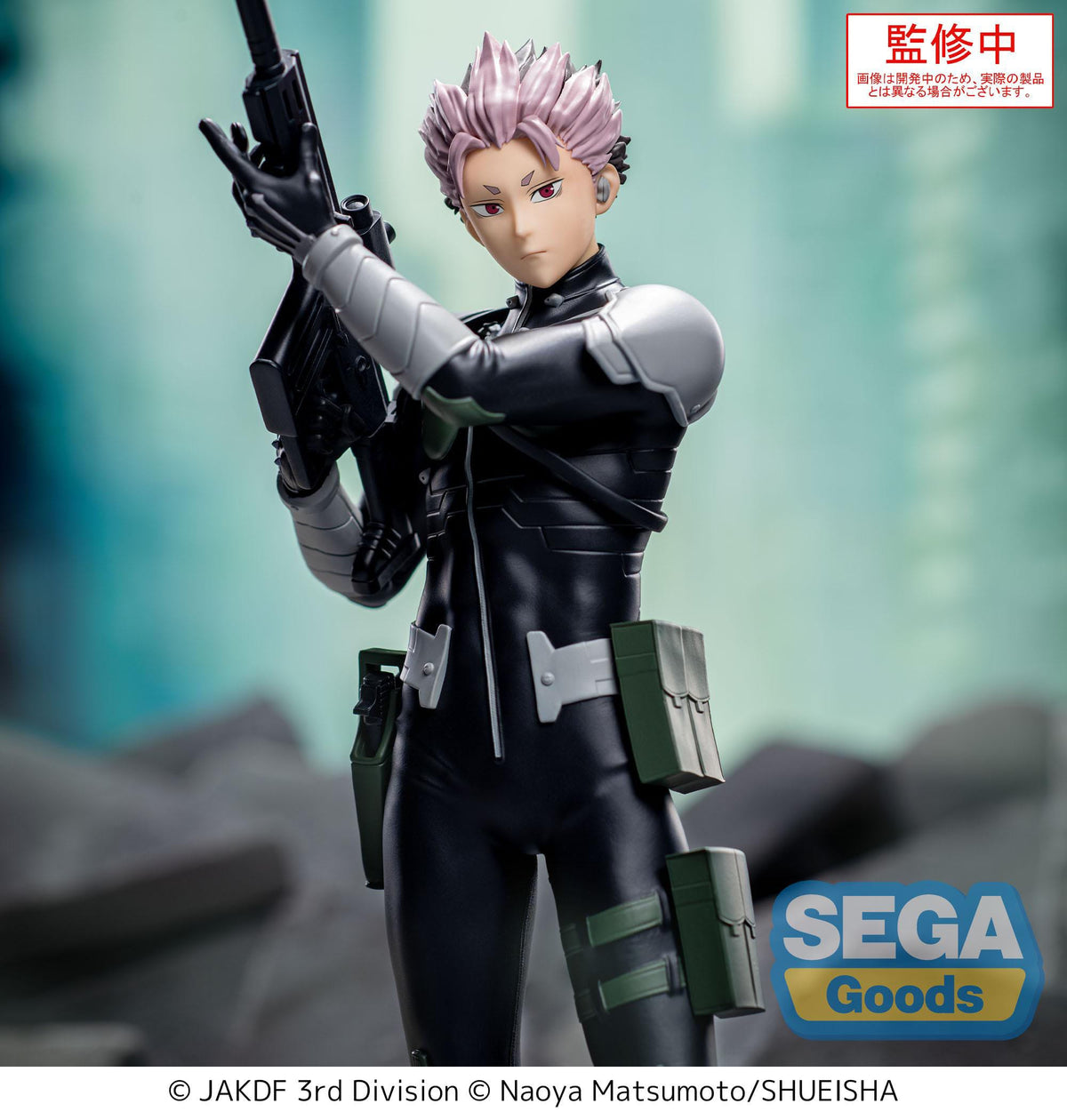 Kaiju No. 8 - Gen Narumi - XStellar Figur (SEGA)