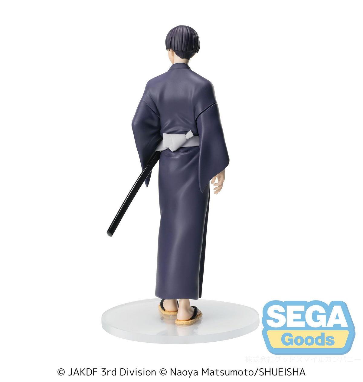 Kaiju No. 8 - Soshiro Hoshina - Yukata XStellar Figur (SEGA)