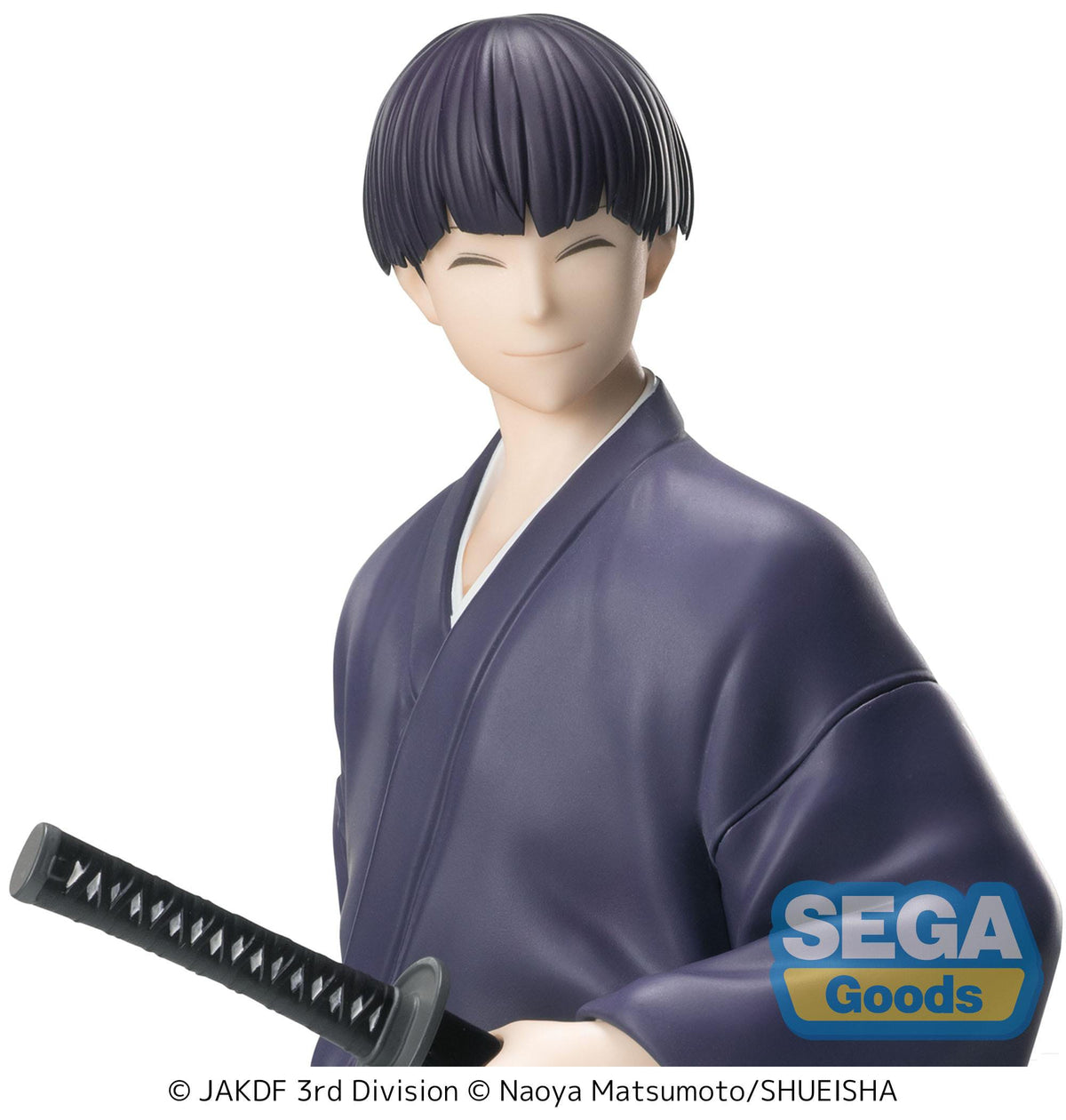 Kaiju No. 8 - Soshiro Hoshina - Yukata XStellar Figur (SEGA)