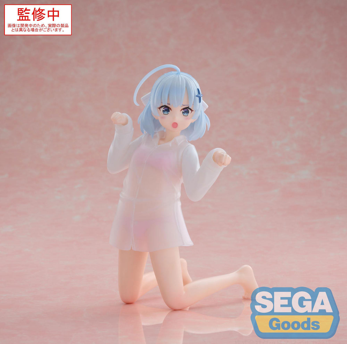 Private Tutor to the Duke's Daughter - Tina Howard - Yumemirize Figur (SEGA)