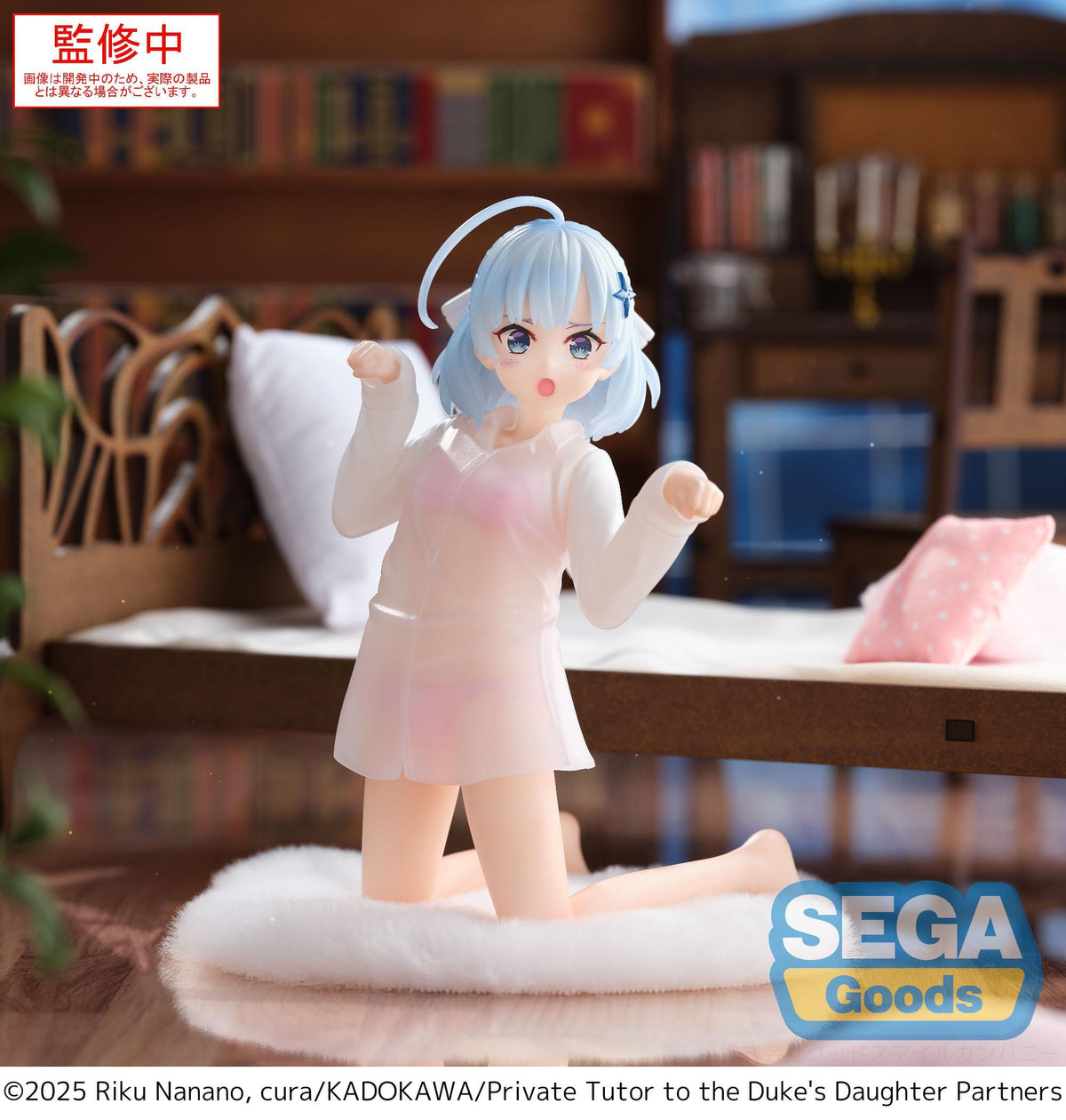 Private Tutor to the Duke's Daughter - Tina Howard - Yumemirize Figur (SEGA)