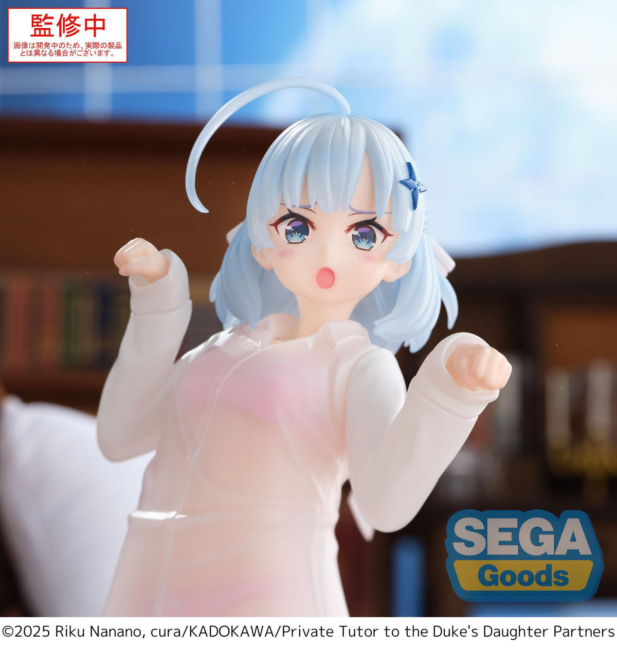 Private Tutor to the Duke's Daughter - Tina Howard - Yumemirize Figur (SEGA)