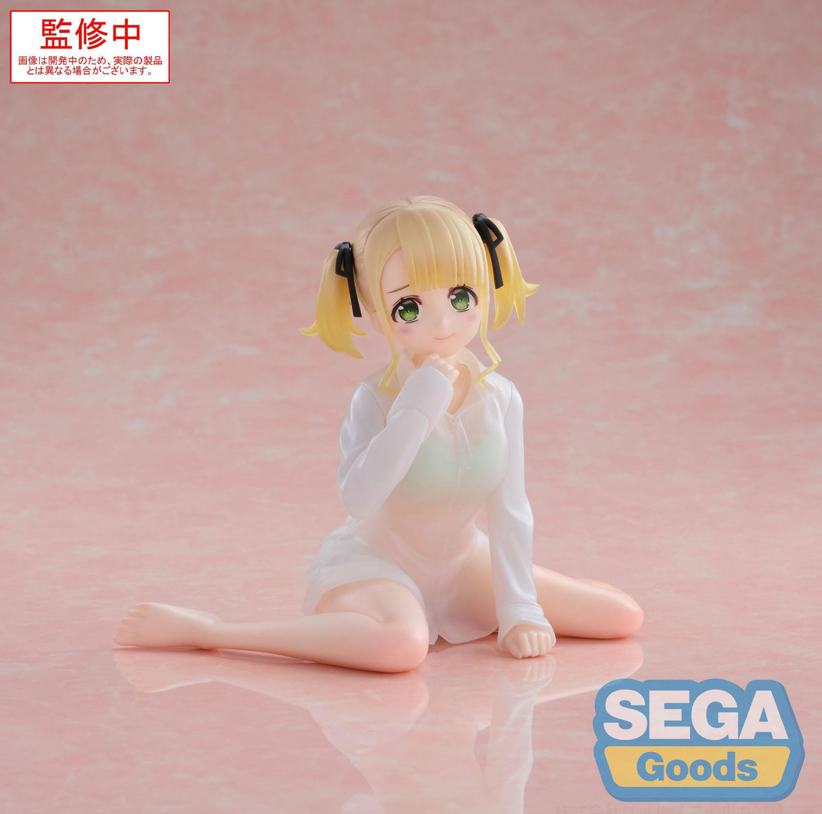 Private Tutor to the Duke's Daughter - Ellie Walker - Yumemirize Figur (SEGA)