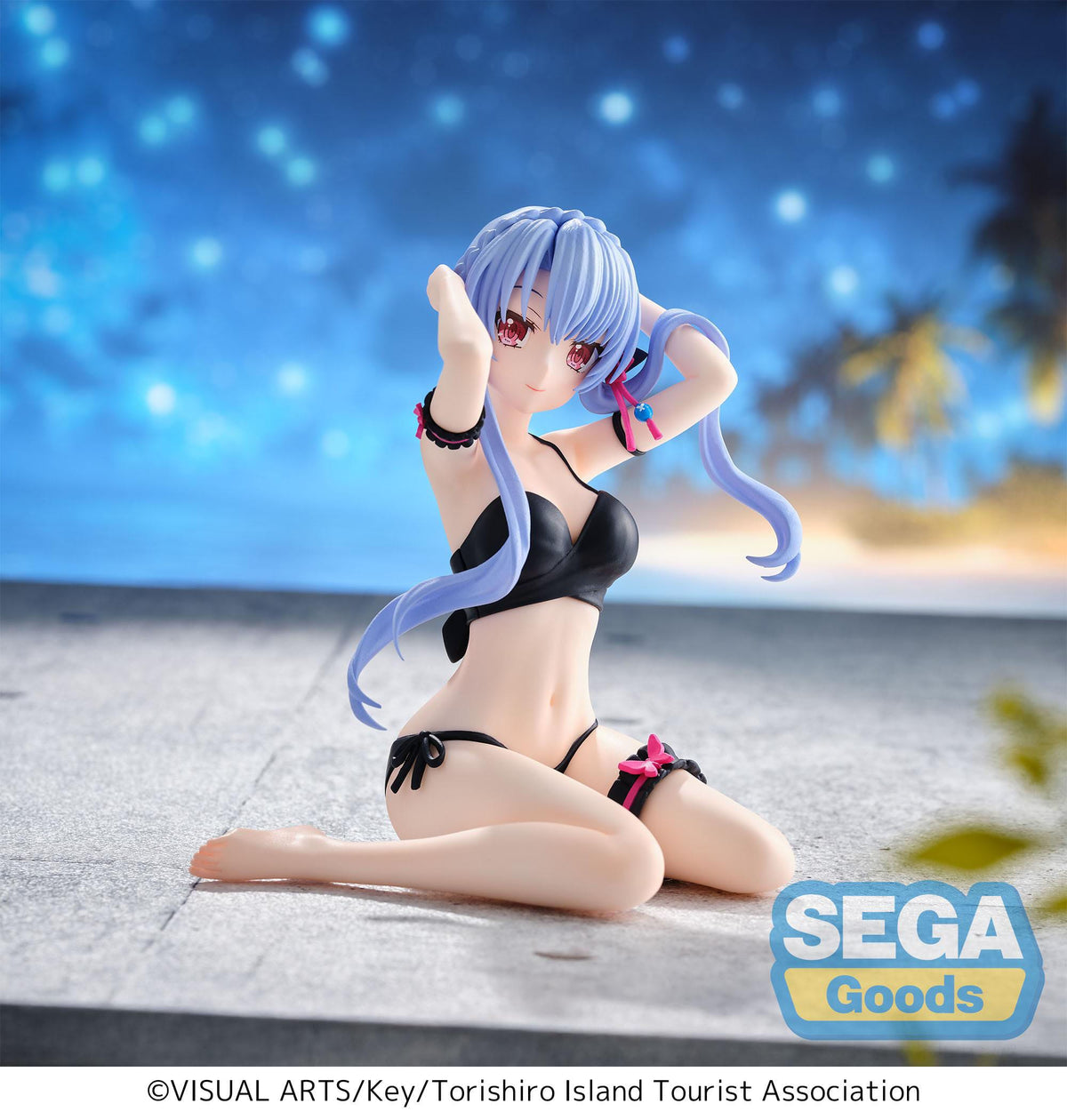 Summer Pockets - AO Sorakado - Yumemirize figure (Sega)