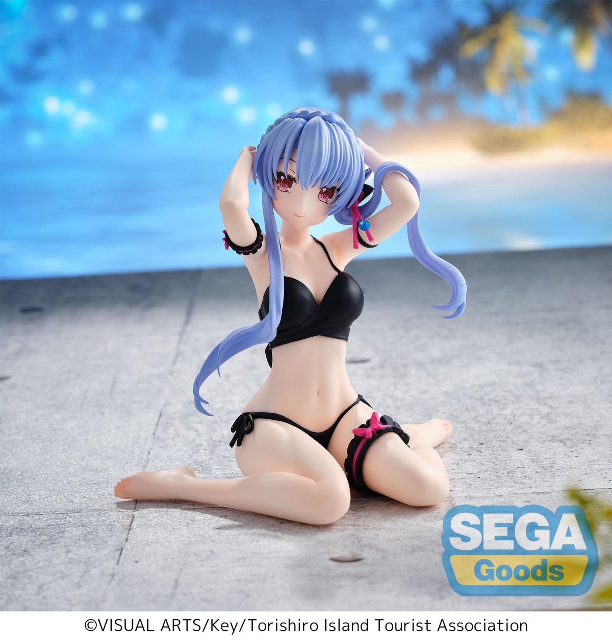 Summer Pockets - AO Sorakado - Yumemirize figure (Sega)