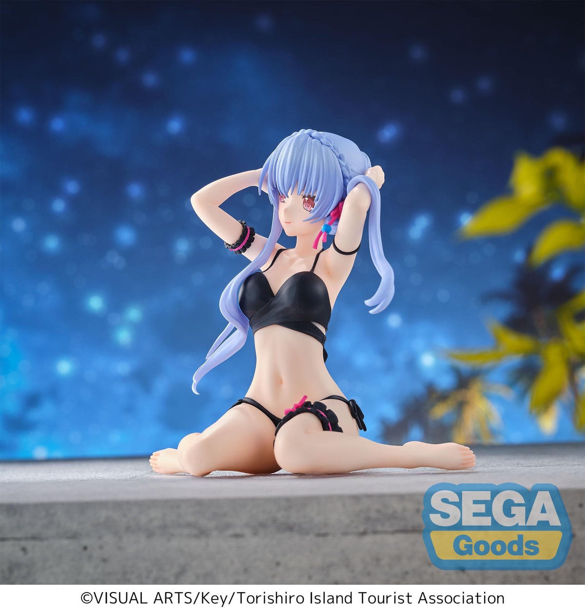 Summer Pockets - AO Sorakado - Yumemirize figure (Sega)