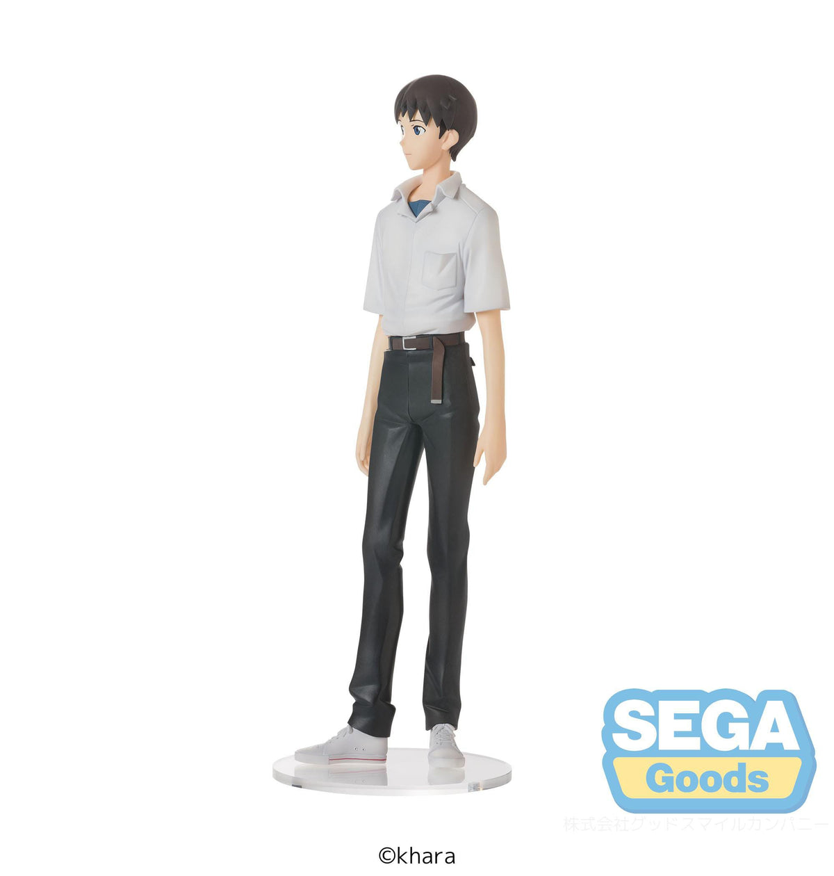 Rebuild of Evangelion - Shinji Ikari - Uniform High Premium Figur (SEGA)