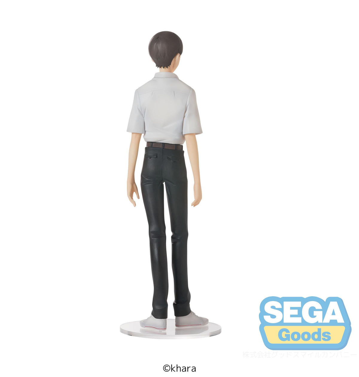 Rebuild of Evangelion - Shinji Ikari - Uniform High Premium Figur (SEGA)