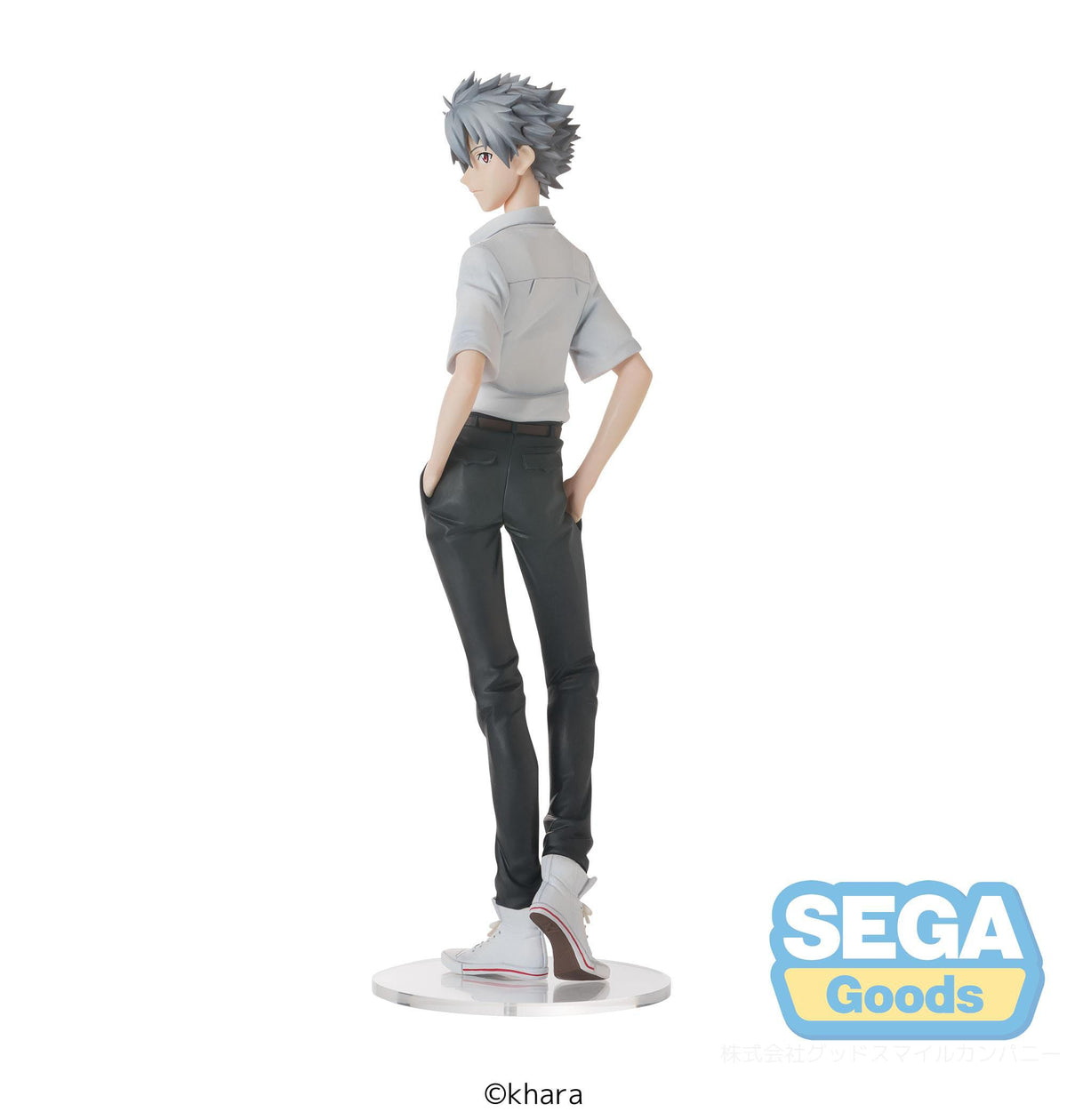 Rebuild of Evangelion - Kaworu Nagisa - Uniform High Premium Figur (SEGA)