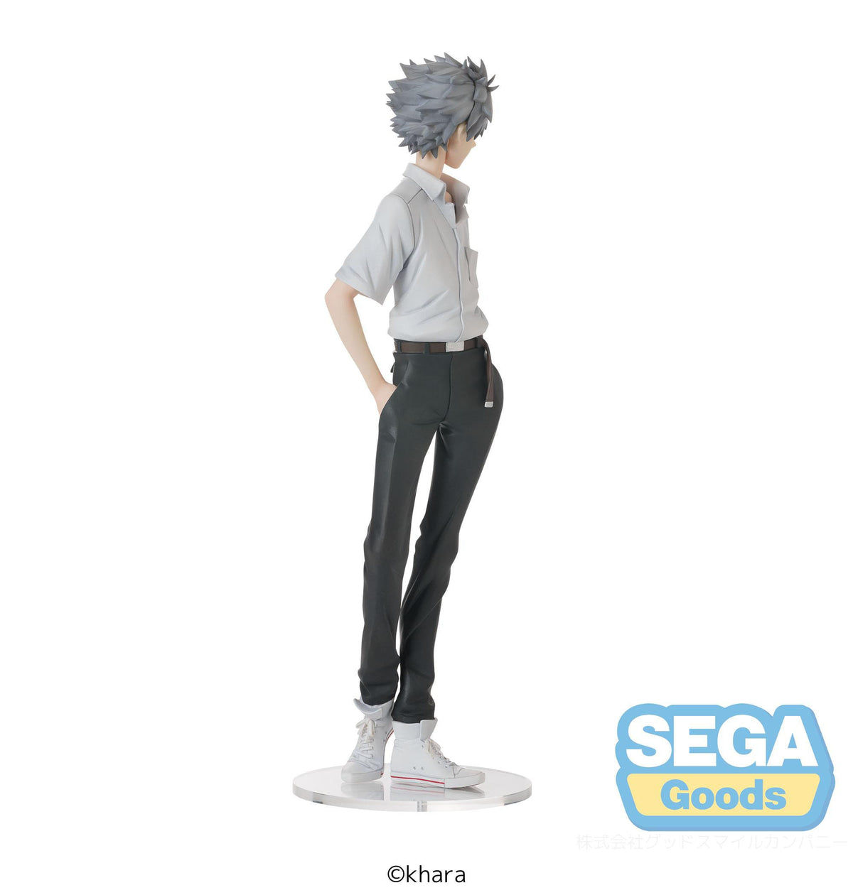 Rebuild of Evangelion - Kaworu Nagisa - Uniform High Premium Figur (SEGA)
