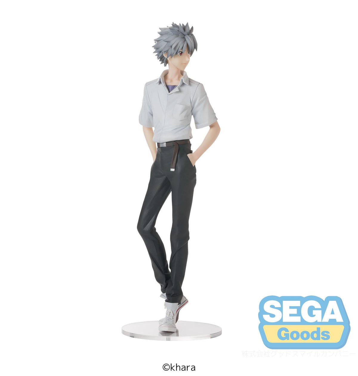 Rebuild of Evangelion - Kaworu Nagisa - Uniform High Premium Figur (SEGA)