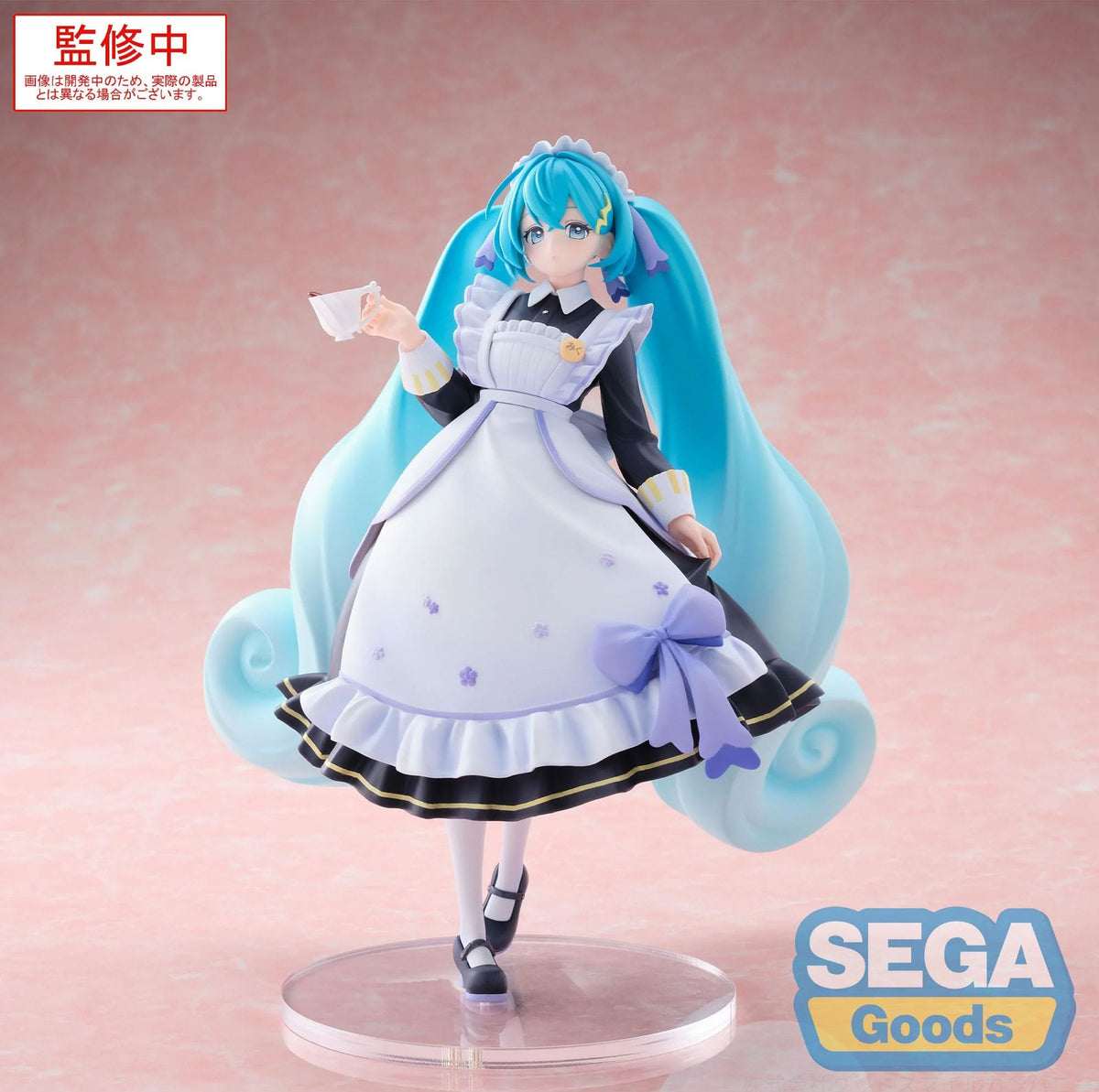 Hatsune Miku - Classical Maid - Luminasta Figur (SEGA)