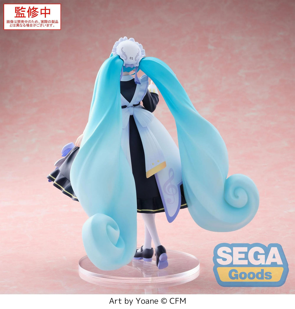 Hatsune Miku - Classical Maid - Luminasta Figur (SEGA)