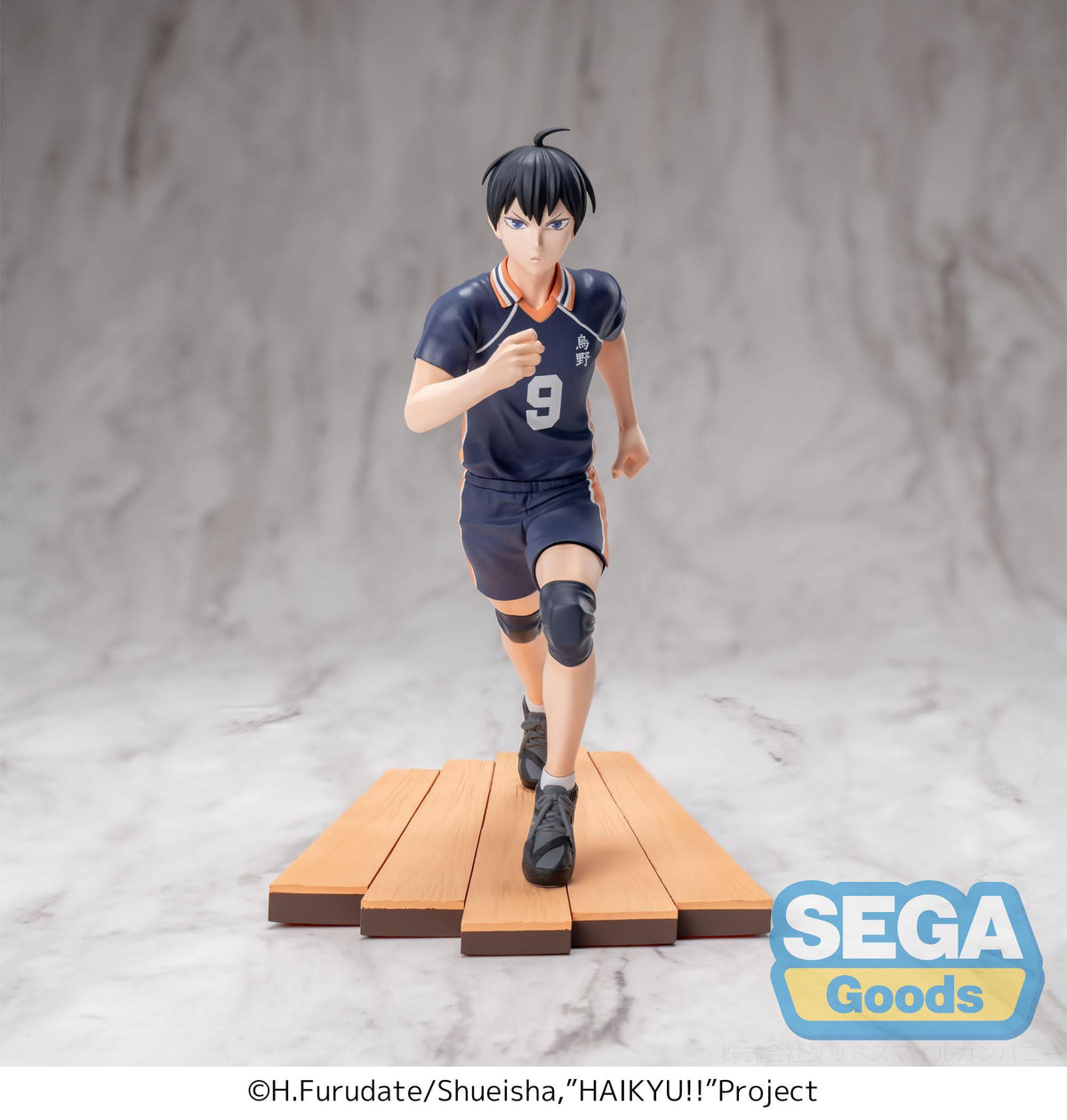Haikyu !! - Tobio Kageyama - High Premium figure (Sega)
