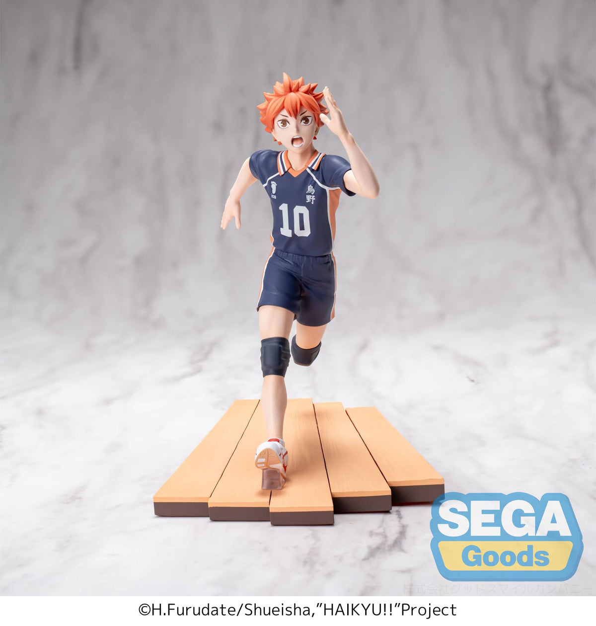 Haikyu !! - Shoyo Hinata - High Premium figure (Sega)