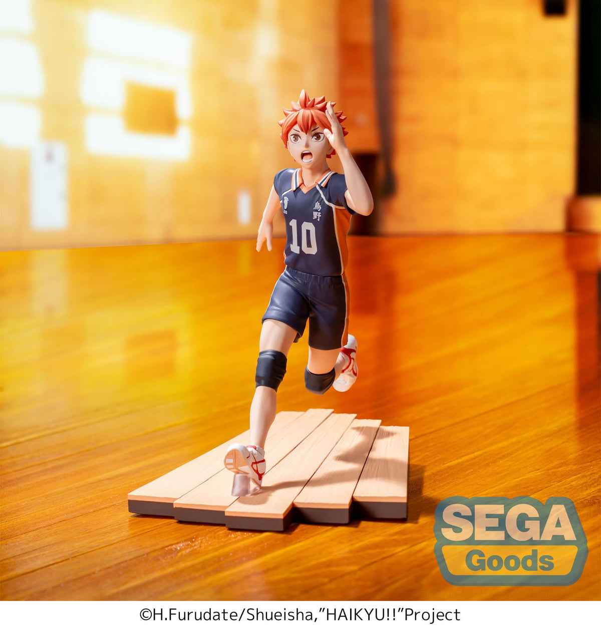 Haikyu !! - Shoyo Hinata - High Premium figure (Sega)