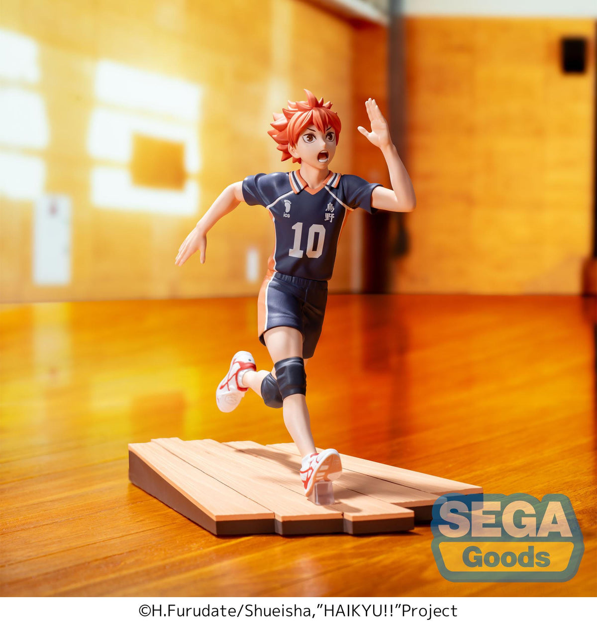 Haikyu !! - Shoyo Hinata - High Premium figure (Sega)