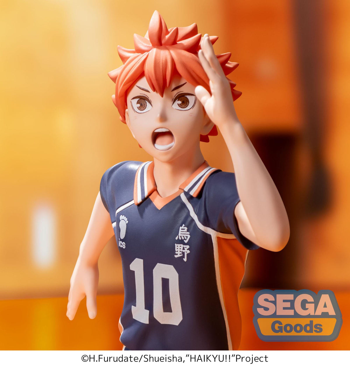 Haikyu !! - Shoyo Hinata - High Premium figure (Sega)