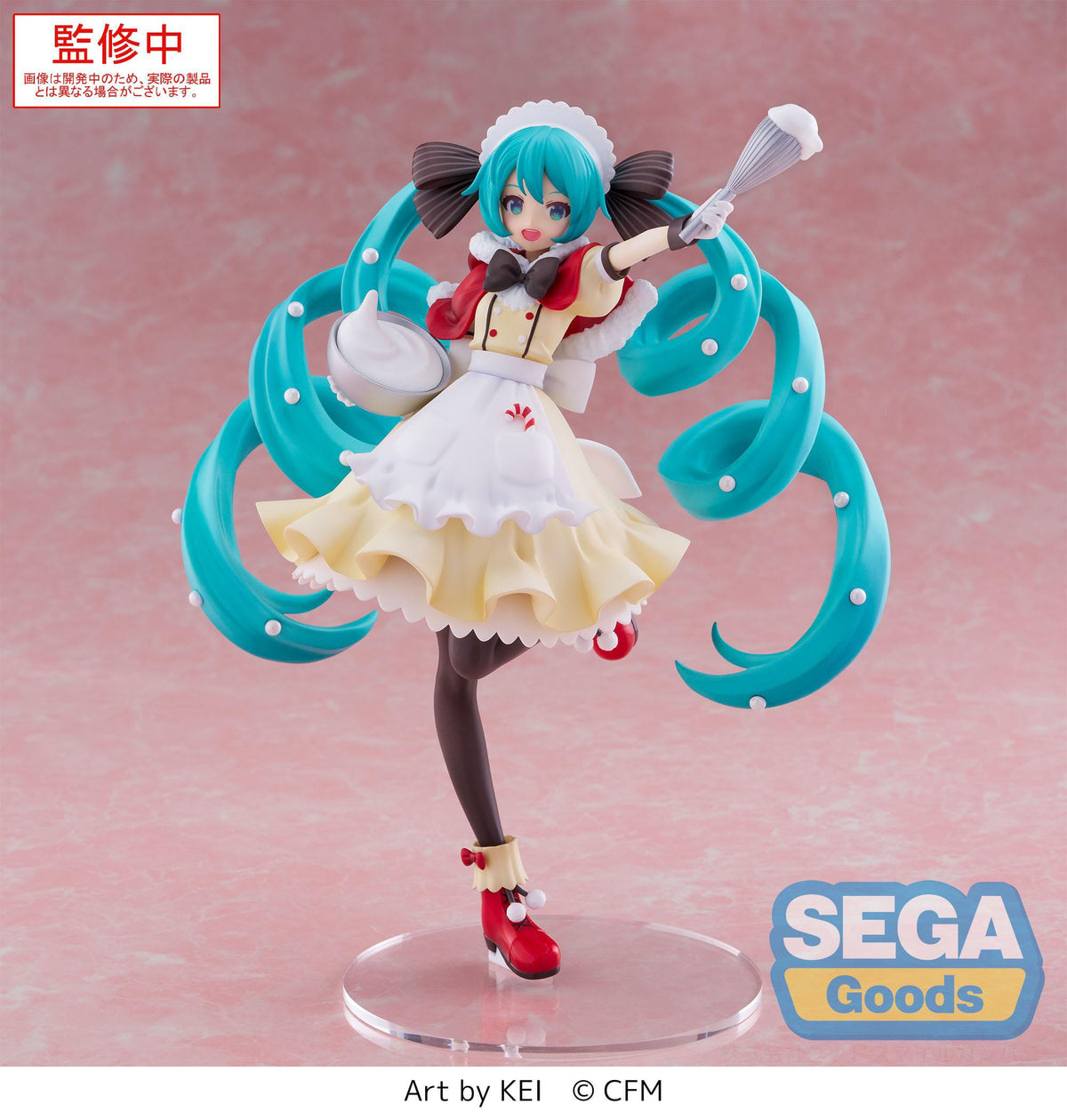 Hatsune Miku - Christmas 2025 - Luminasta Figur (SEGA)