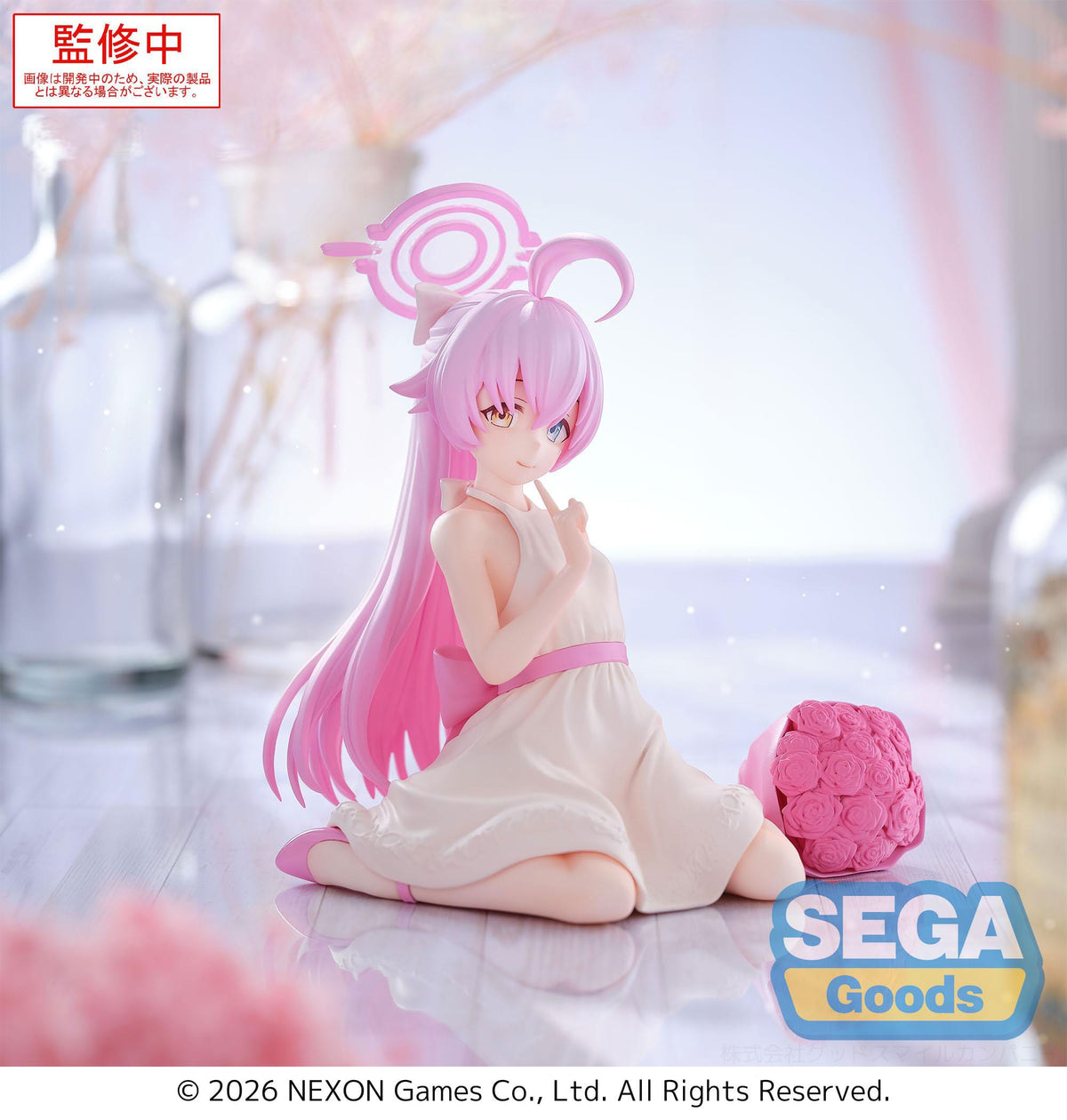 Blue Archive - Hoshino - Yumemirize figure (Sega)
