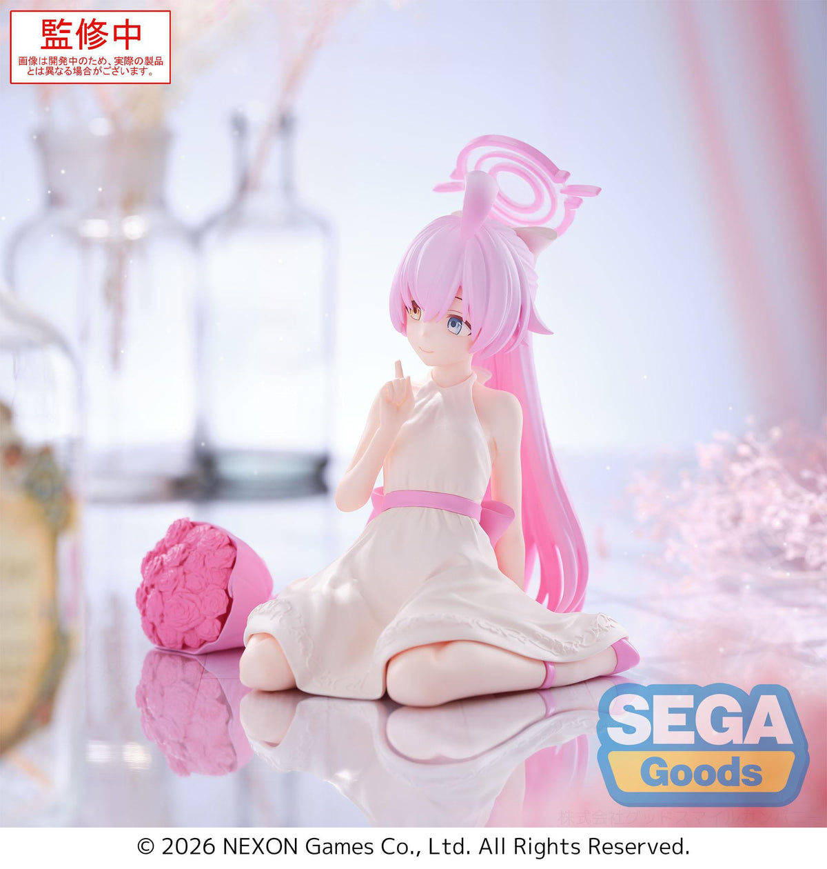 Blue Archive - Hoshino - Yumemirize figure (Sega)