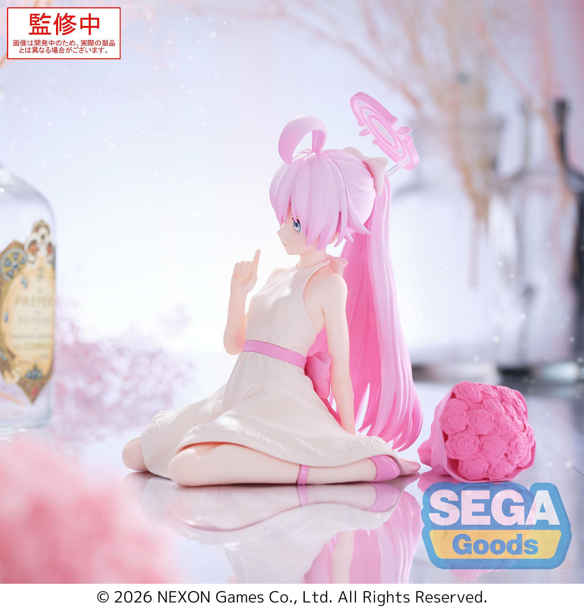 Blue Archive - Hoshino - Yumemirize figure (Sega)