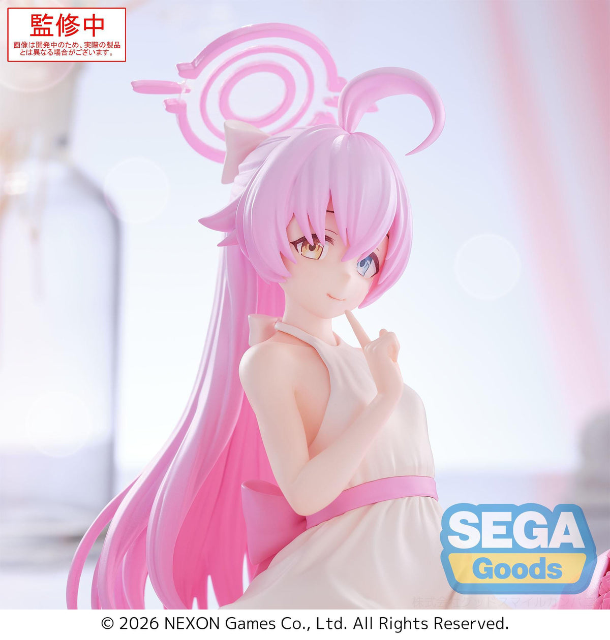 Blue Archive - Hoshino - Yumemirize figure (Sega)