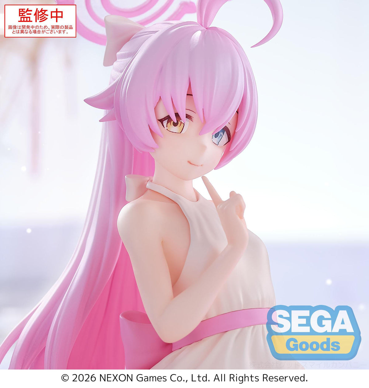 Blue Archive - Hoshino - Yumemirize figure (Sega)