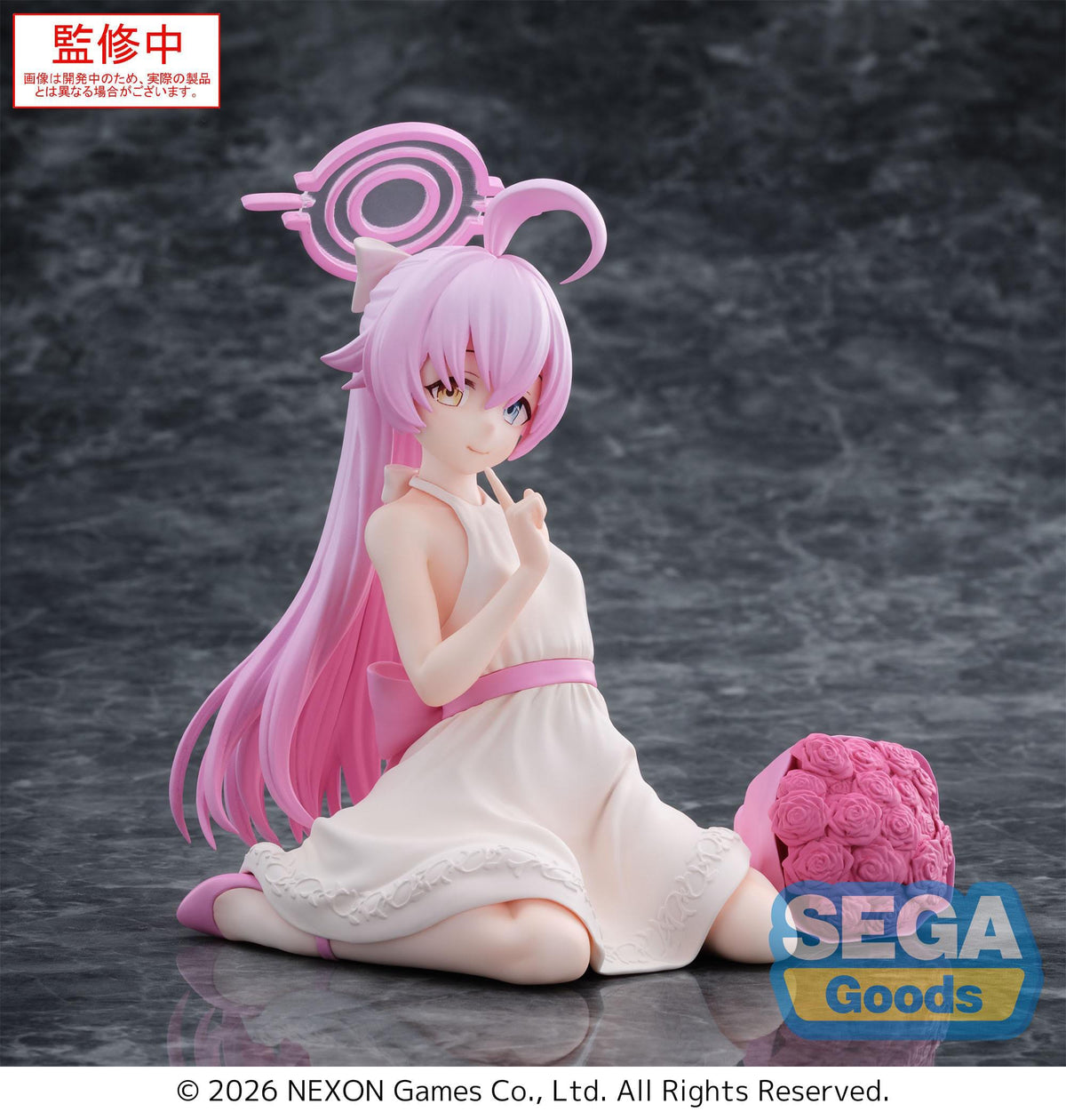 Blue Archive - Hoshino - Yumemirize figure (Sega)