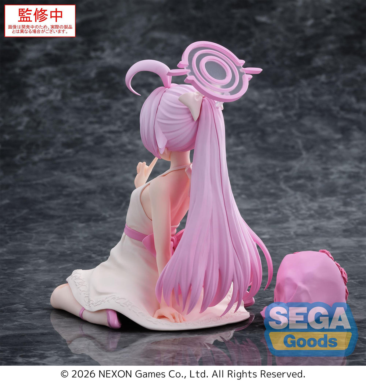 Blue Archive - Hoshino - Yumemirize figure (Sega)