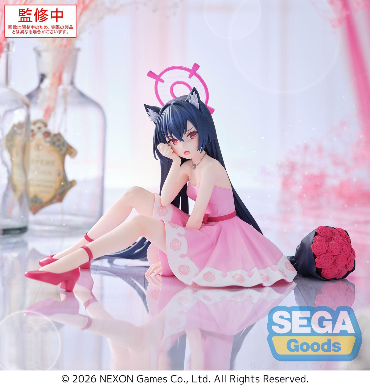 Blue Archive - Serika - Yumemirize figure (Sega)