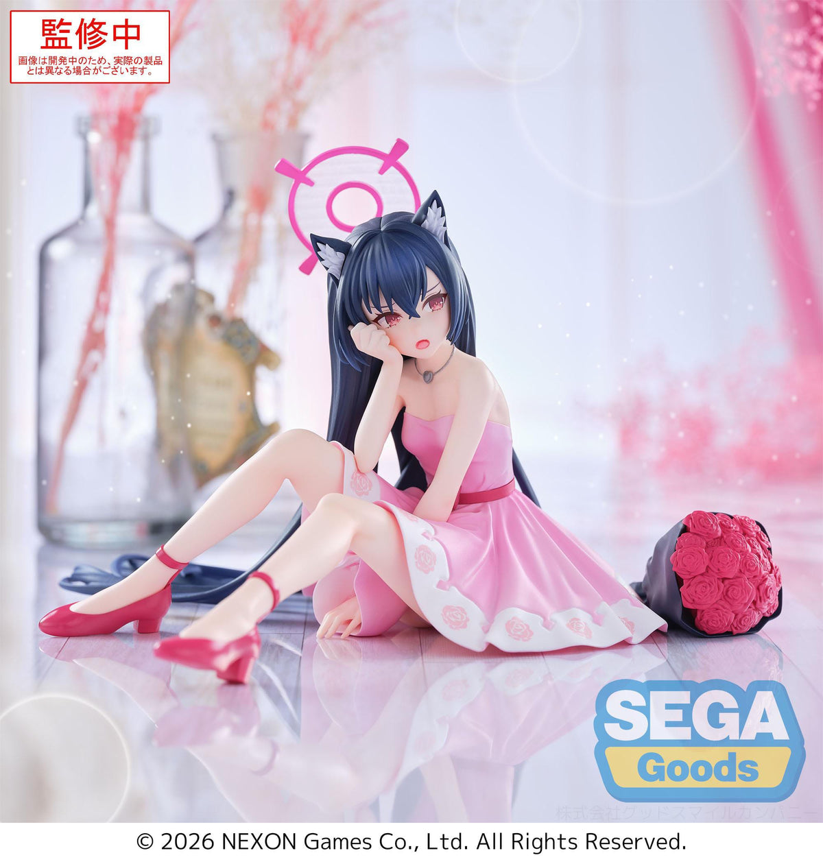 Blue Archive - Serika - Yumemirize figure (Sega)