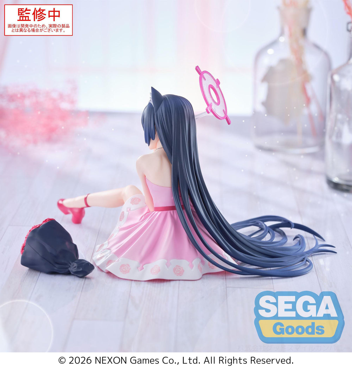 Blue Archive - Serika - Yumemirize figure (Sega)
