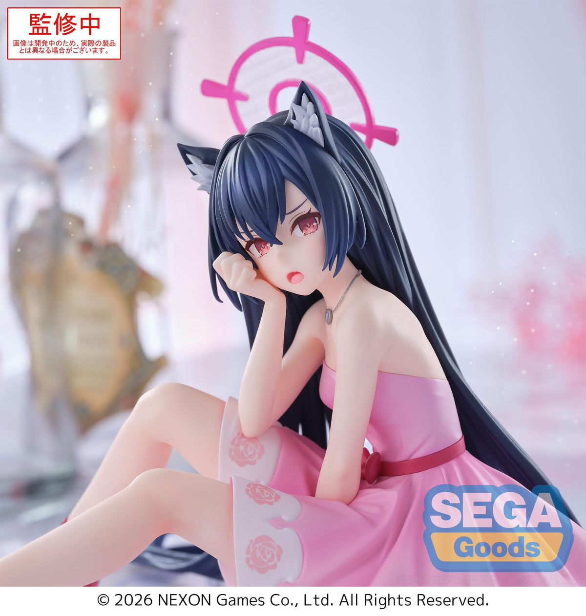 Blue Archive - Serika - Yumemirize figure (Sega)