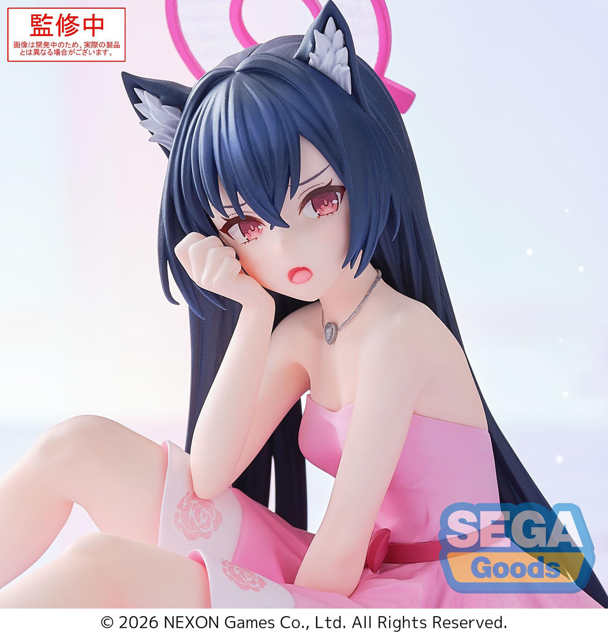 Blue Archive - Serika - Yumemirize figure (Sega)