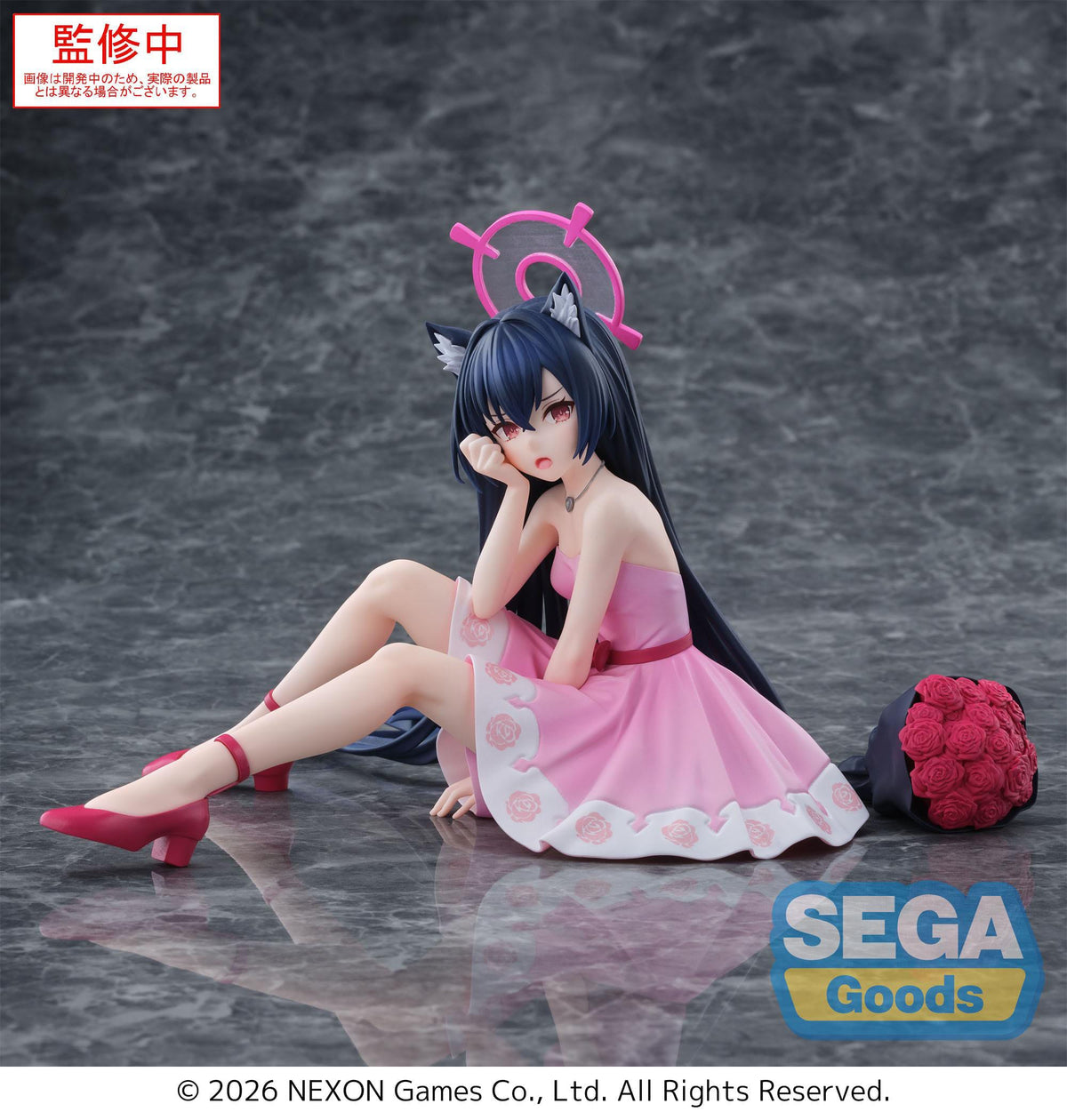 Blue Archive - Serika - Yumemirize figure (Sega)