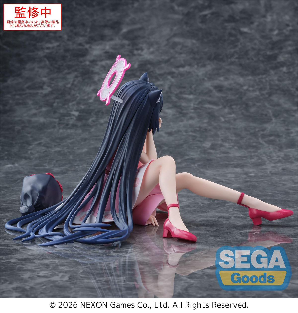 Blue Archive - Serika - Yumemirize figure (Sega)