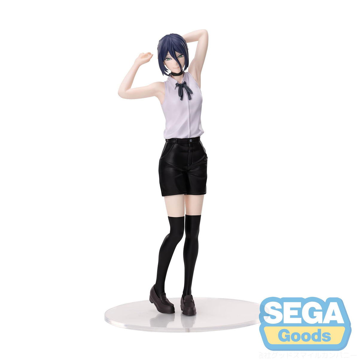 Chainsaw Man The Movie: Reze Arc - Referee - High Premium figure (Sega)